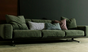 Трехместный тканевый диван Discovery Modern