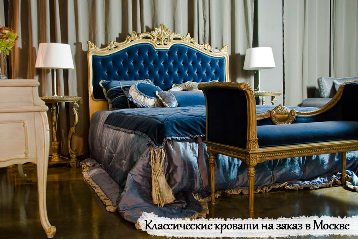 Кровать классическая элитная