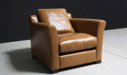 Кожаное кресло COOPER Modern