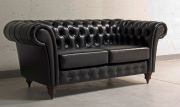 Двухместный кожаный диван SHERATON Classic