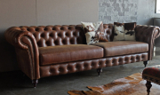 Трехместный кожаный диван SHERATON Classic