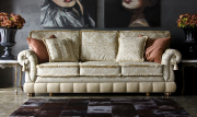 Трехместный тканевый диван SHARM Classic