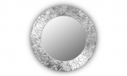 Зеркало Fashion Camouflage (silver)