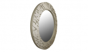 Зеркало Rizo (silver)