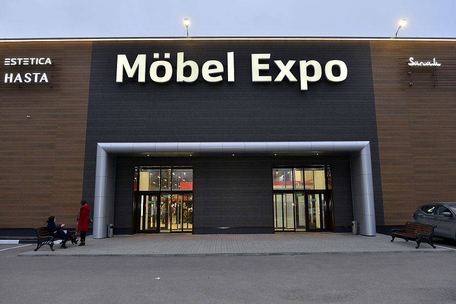 ТК Möbel & Dekor Expo 